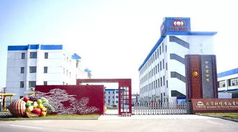 2019年紅螺食品中秋內購會 錢，就是這么省出來的