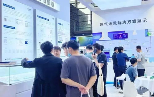 利爾達攜新產品、新方案、新技術驚艷亮相深圳燃氣展，北京技術服務實力護航